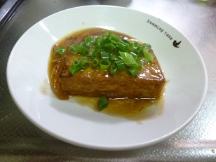 P1020105.JPG