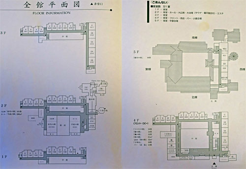 佳松園123.jpg
