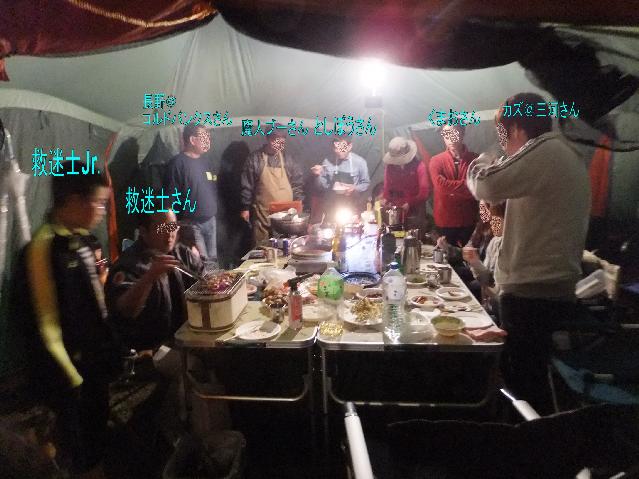 Dscf9926.jpg
