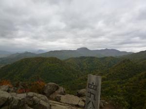 13：00.jpg