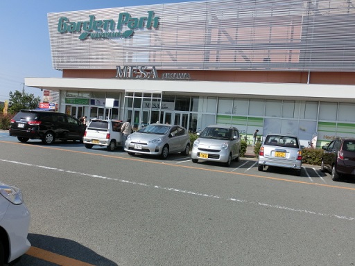 CIMG0317.JPG