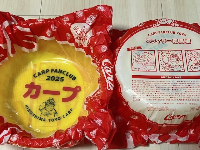 カープファンクラブ2025グッズが届きました | キャンプ道具散財