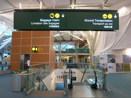 バンクーバー国際空港103.jpg