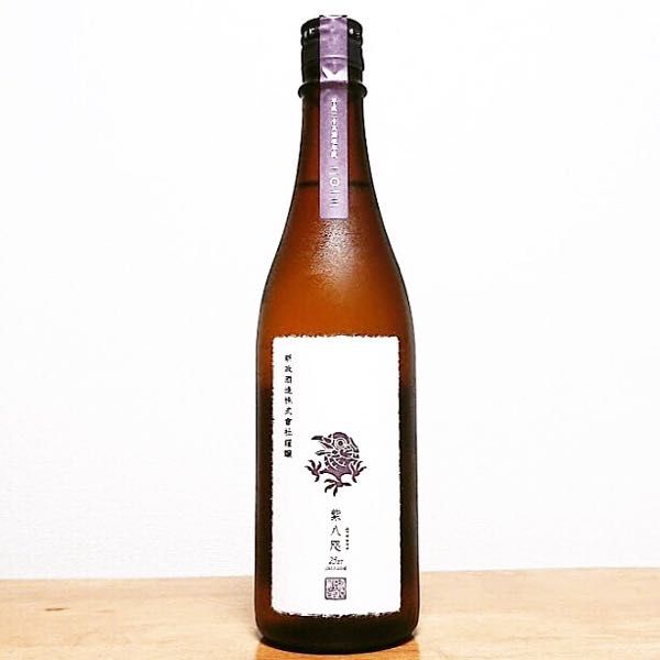 新政酒造 再仕込貴醸酒「紫八咫（ムラサキヤタ）」 | 定価並で購入した日記 （天空の城） - 楽天ブログ