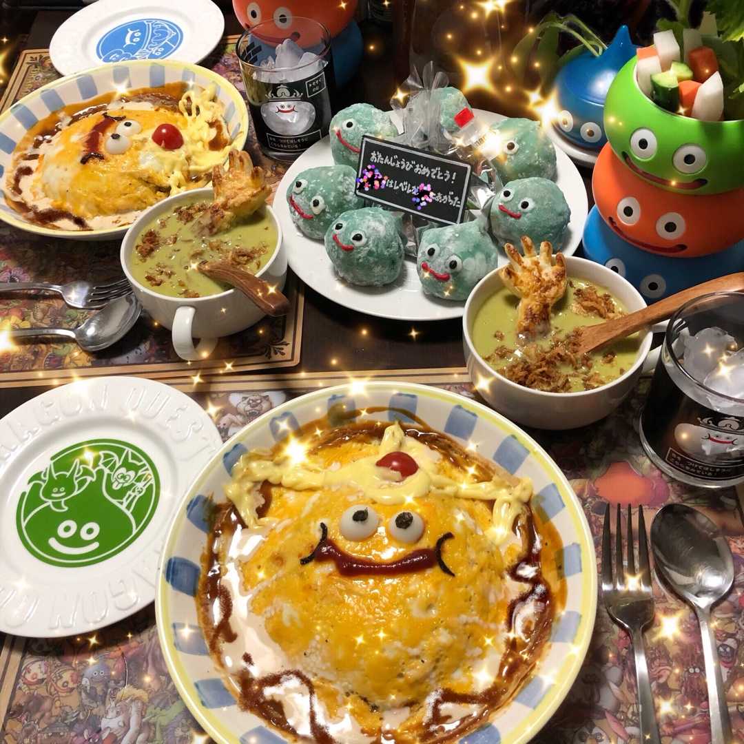 【希少品】ドラクエ11 ランチョンマット 酒場 希少品】ドラクエ11 ランチョンマット 酒場 ドラクエ ふくびき所