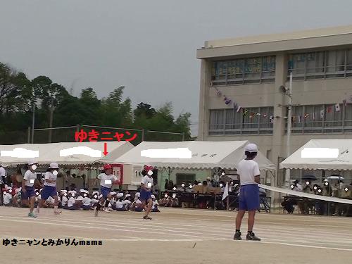 20140601105824 (1) - コピー.jpg