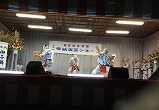 獅子舞２.png