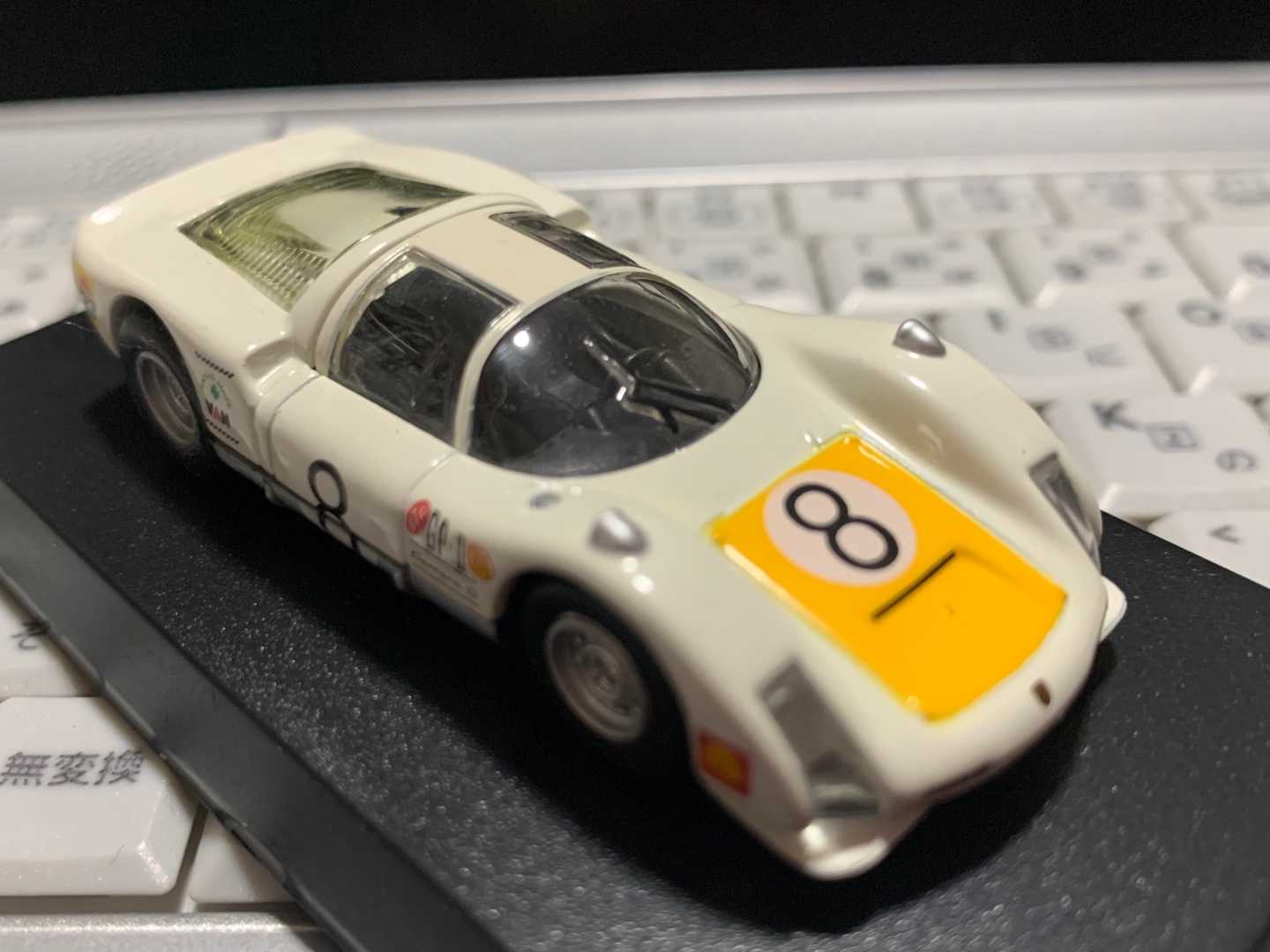 京商 1/64 ポルシェ906 カレラ6 | Nob. さんのお気楽極楽 - 楽天ブログ