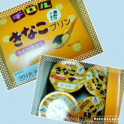rblog-20160516203742-02.jpg