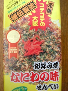 DSCN1075.jpg