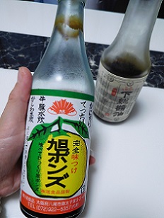 DSCN1110.JPG