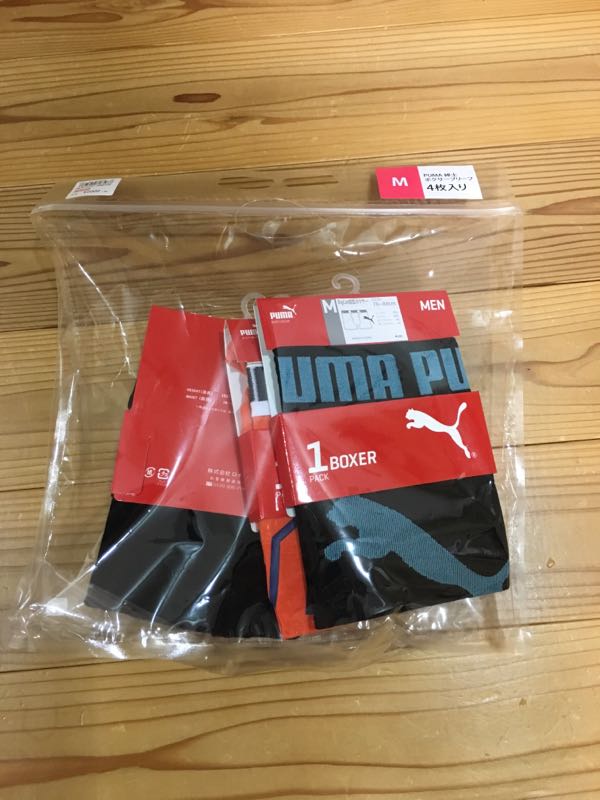 rblog-20190108212341-02.jpg