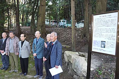 20160112（指月城）.jpg
