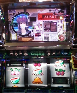 2013-04-12 18.41.26.JPG