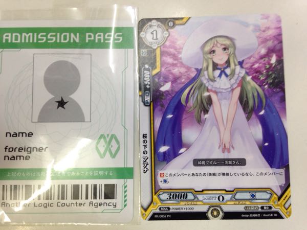 rblog-20160529145011-01.jpg