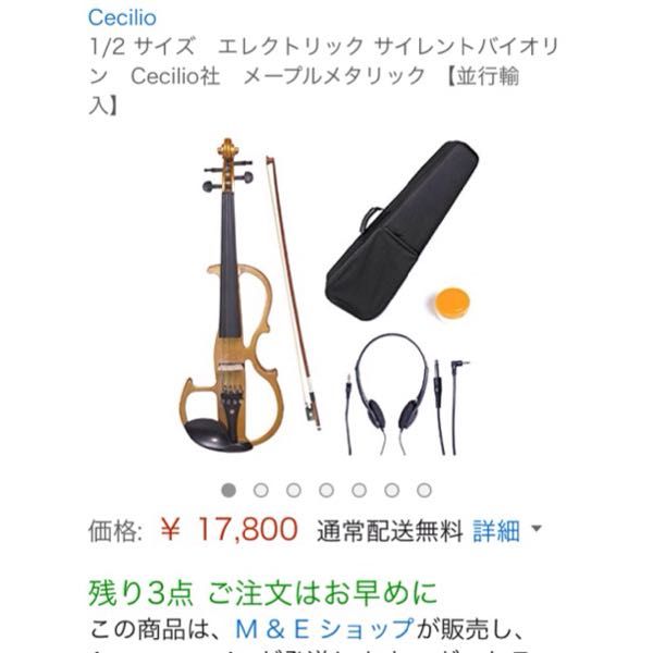 rblog-20170129094133-00.jpg