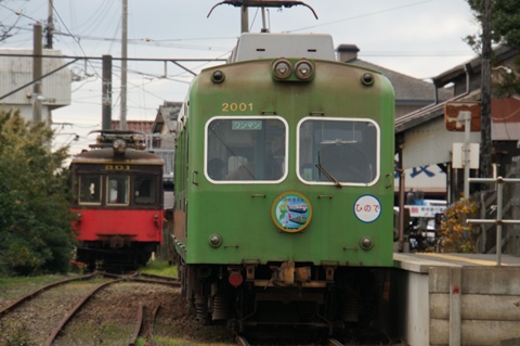 DSC00460.JPG