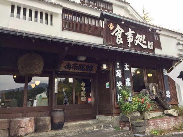 rblog-20161129091515-06.jpg