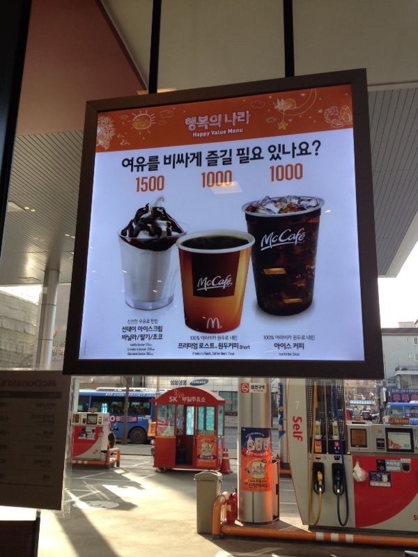 rblog-20140203233300-01.jpg