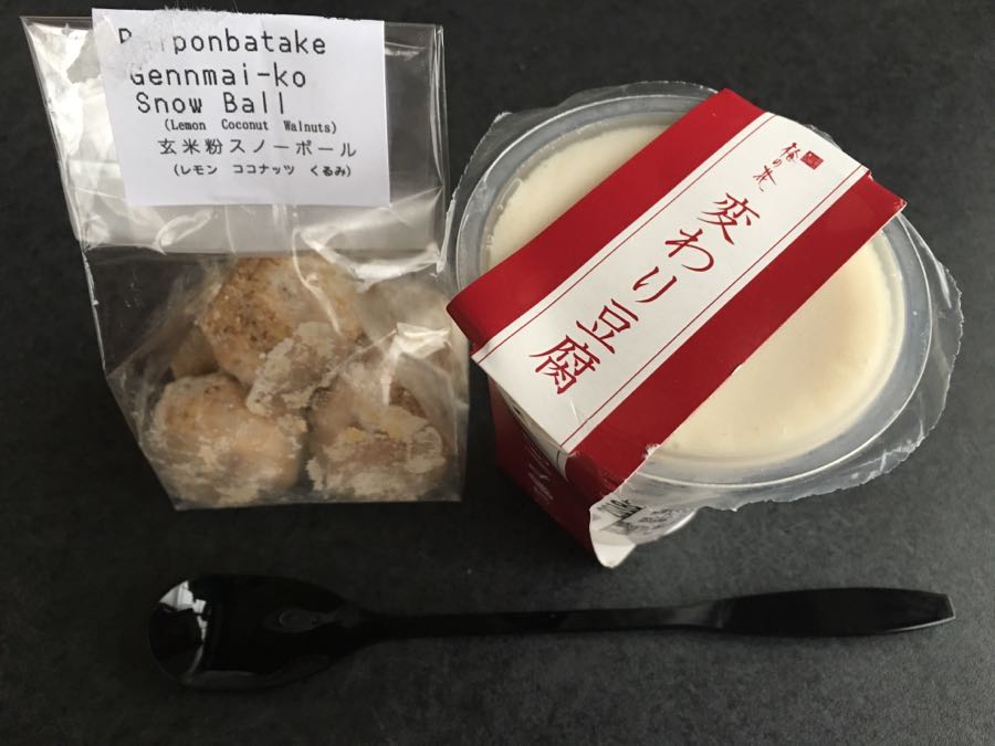 rblog-20180917160515-01.jpg