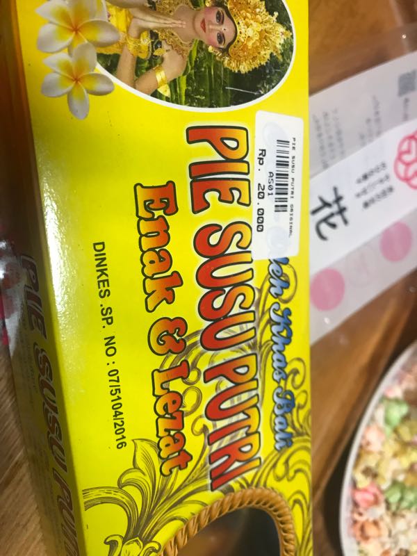 rblog-20180304120830-06.jpg