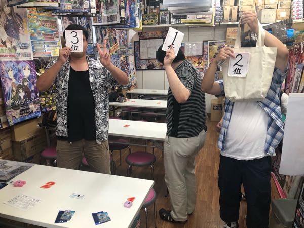 rblog-20180812114612-01.jpg