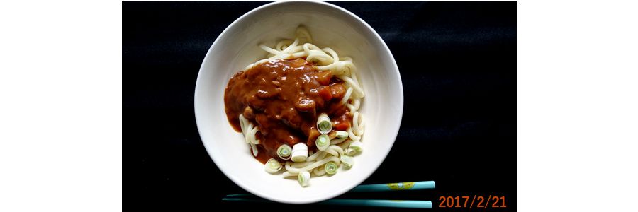 ２／２１カレーうどん.jpg