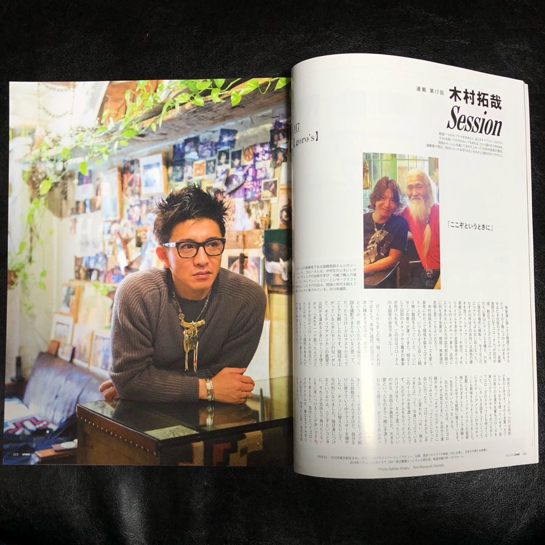 本 紹介 雑誌 627363-本 紹介 雑誌 - Gambarsaepmg