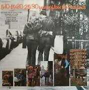 甘茶ソウル系コンピ史上5指に入る THE ESSENTIAL SWEET SOUL