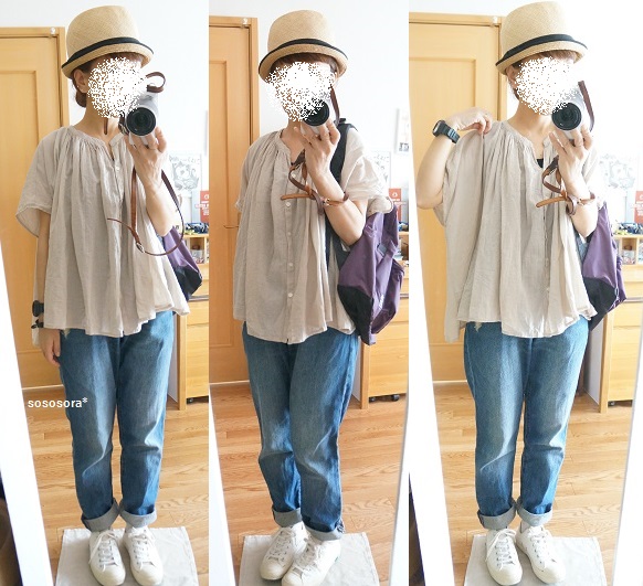 本日のコーデ の記事一覧 ナチュラルでハンドメイドな日々 Natural And Handmade Days 楽天ブログ