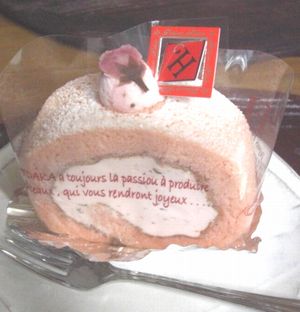 ケーキ