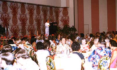 アメリカ園芸学会の晩餐会