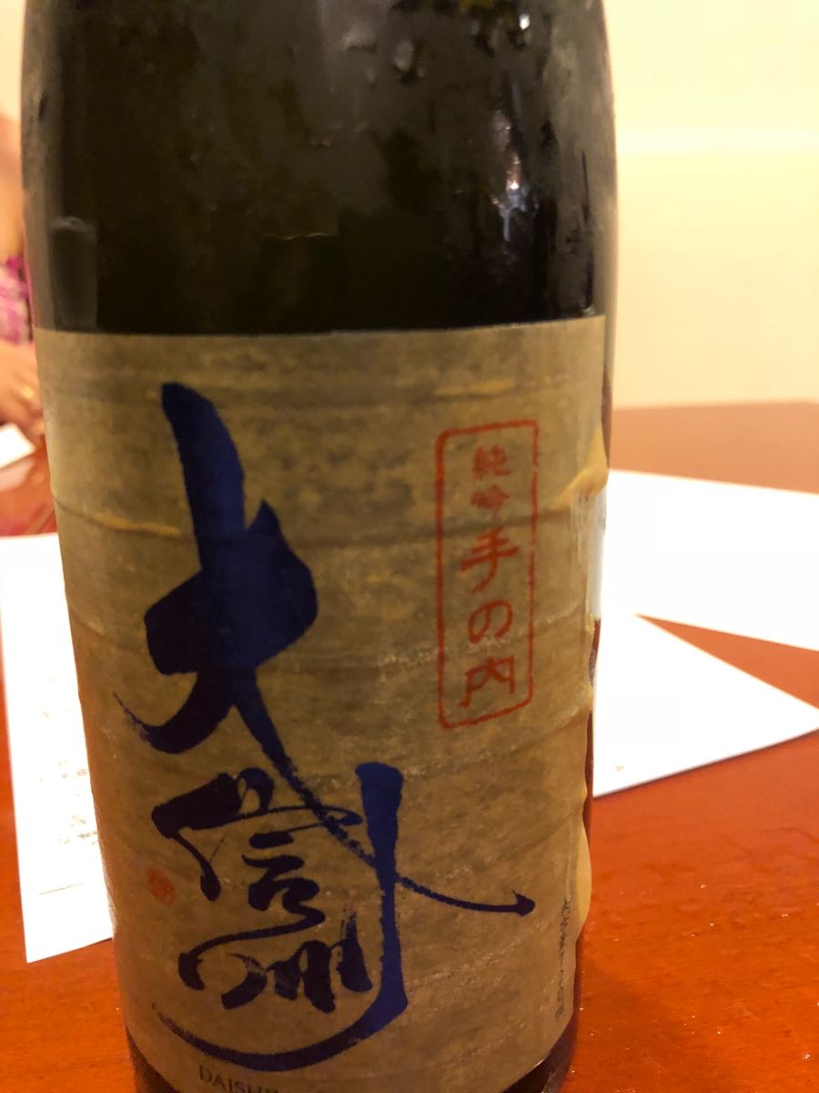 rblog-20180908153141-04.jpg