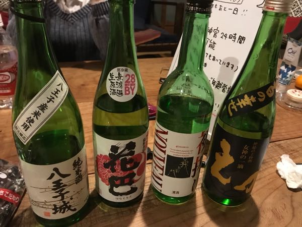 rblog-20180101112009-07.jpg