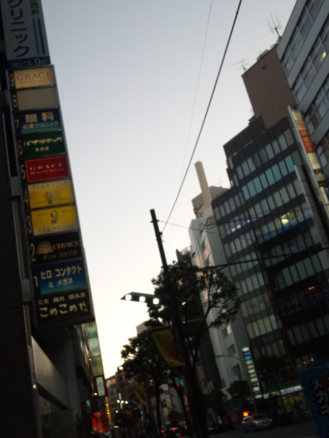 130127_164344.jpg