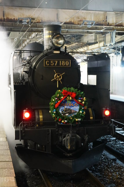 2015磐西 SLX'masトレイン5