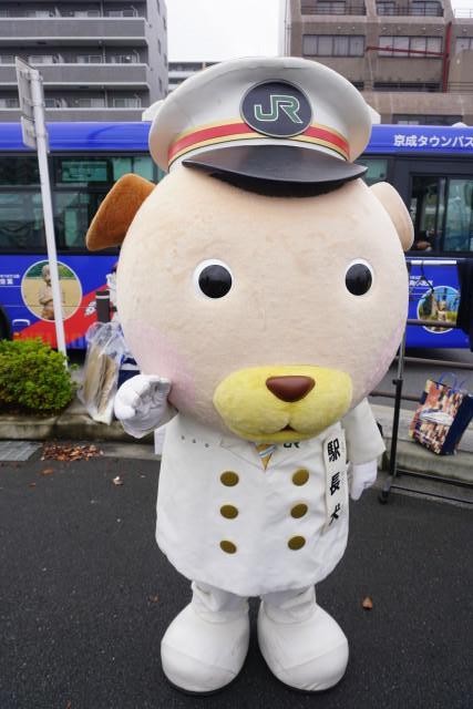 EF65 1115鴨宮チキ工臨返却& 駅長犬 他4