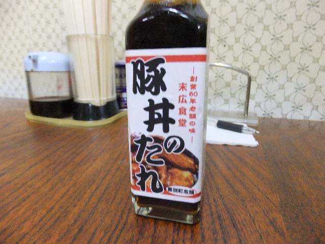 DSCF1211.jpg