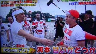 上リンカーン 面白い回 インスピレーションを与える名言