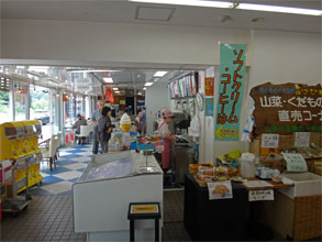 山形21.jpg