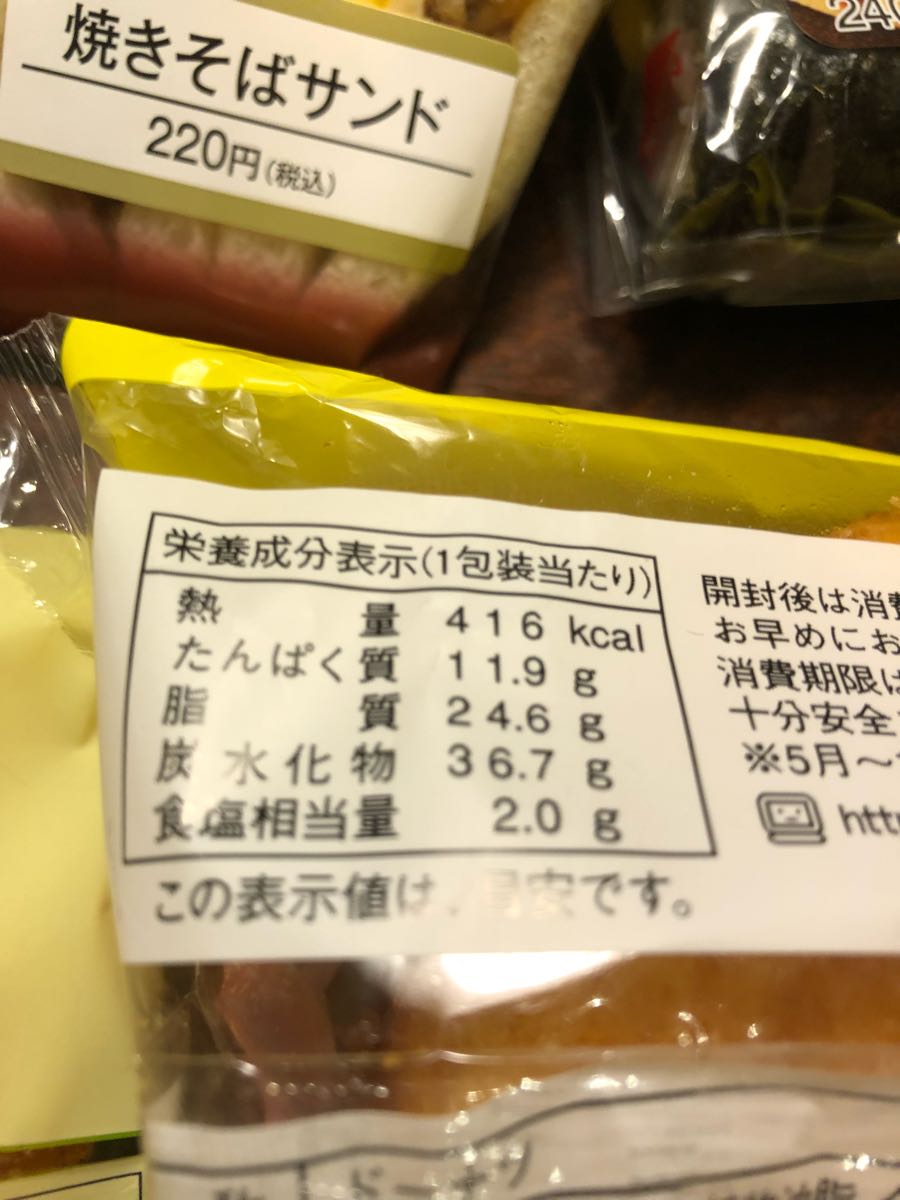 rblog-20180828114130-03.jpg