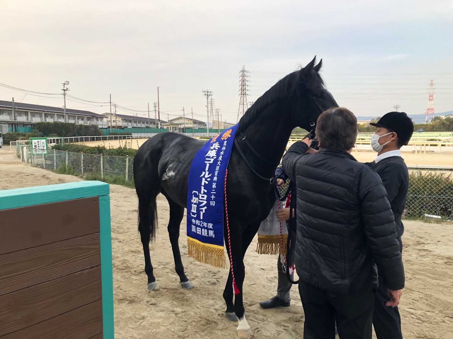 新着記事一覧 地方競馬の楽天競馬 日替わりライターブログ 楽天ブログ