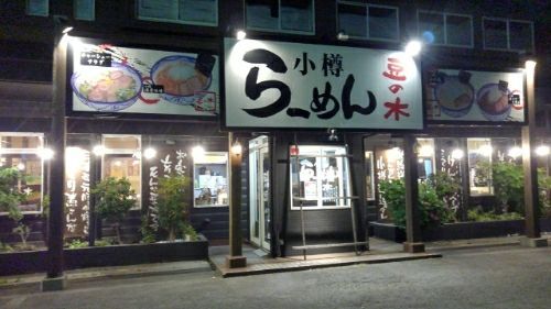 rblog-20180602081517-04.jpg