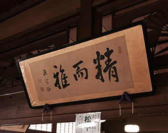0424012020
