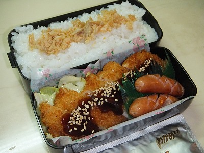 お弁当１・３０