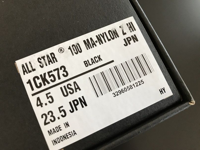 CONVERSE ALL STAR 100 MA-NYLON Z HI ブラック