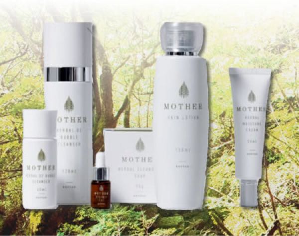 幻想的 周り 息切れ 漢方 化粧品 Jnvdhenkanal Org