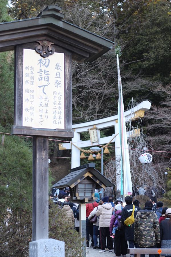 rblog-20190102073857-02.jpg