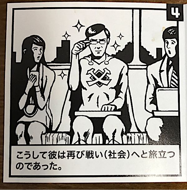 rblog-20170619003222-02.jpg