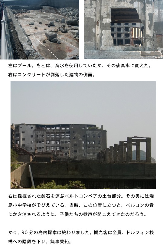2014.04.23-110.jpg
